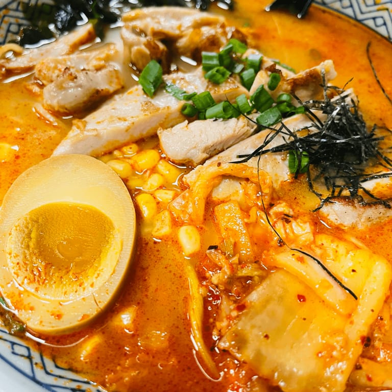 Delicious Kimchi Ramen Awaits