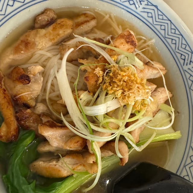 Chicken Pho.